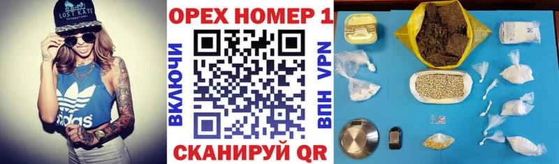 маркетплейс телеграм  Туймазы  КОКАИН Боливия 