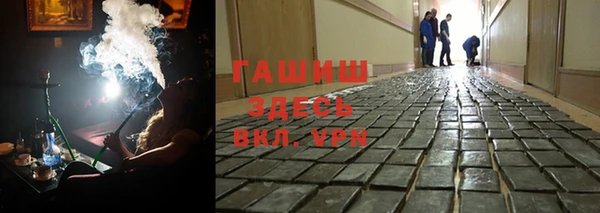 скорость mdpv Богородицк