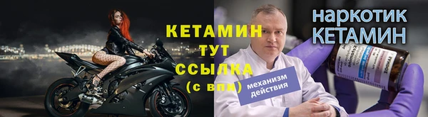кокаин перу Россошь