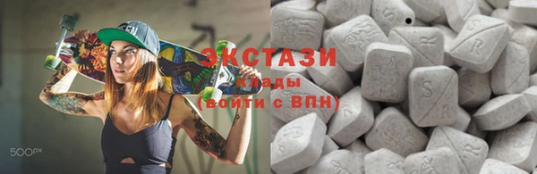 ПСИЛОЦИБИНОВЫЕ ГРИБЫ Богданович