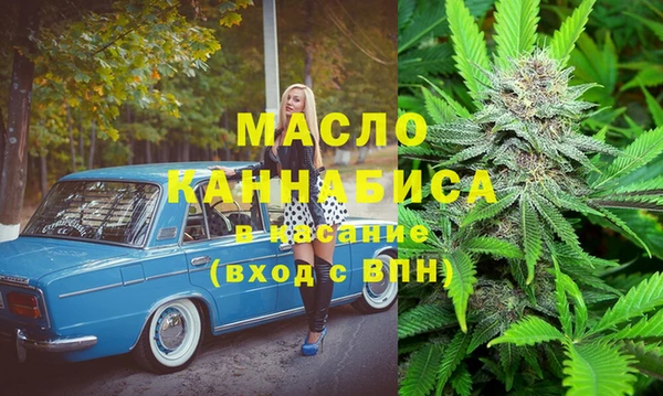 дживик Бугульма