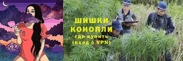 скорость mdpv Бородино