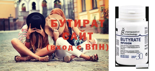 ПСИЛОЦИБИНОВЫЕ ГРИБЫ Богданович