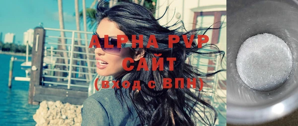 дживик Бугульма