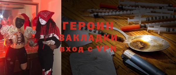 дживик Бугульма