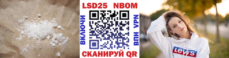 LSD-25 экстази ecstasy  Туймазы 