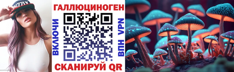 цены наркотик  Туймазы  Галлюциногенные грибы MAGIC MUSHROOMS 